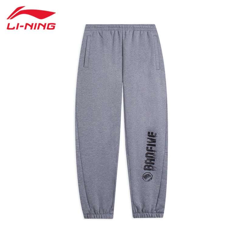 レディース Li-Ning スポーツスウェットパンツ コンフォートフィット