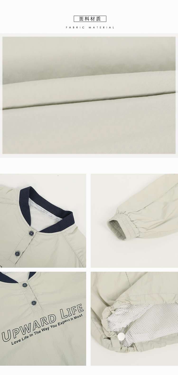 レディース アップワードライフ ツートーンスウェットプルオーバー