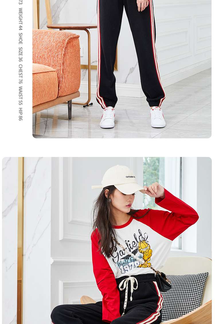 レディース サイドライン入りカジュアルスウェットパンツ