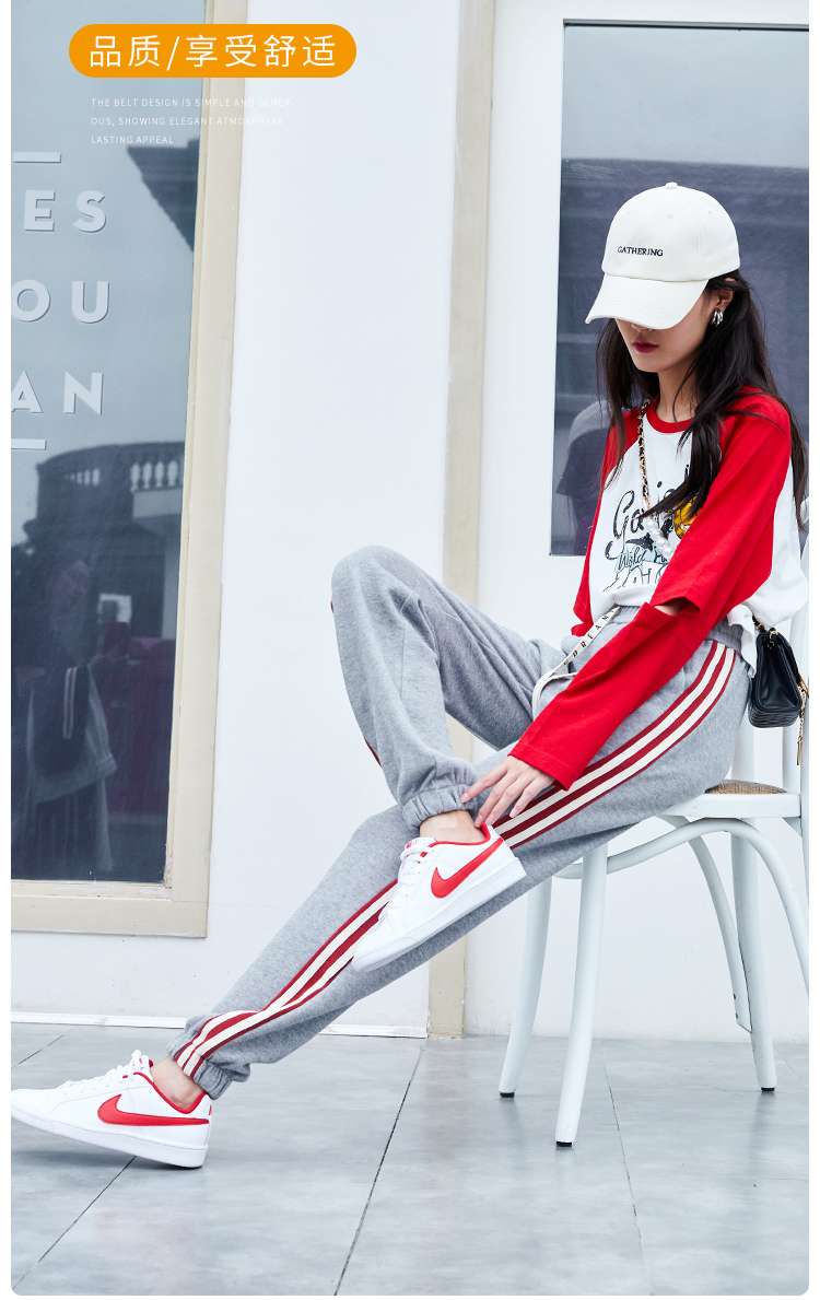 レディース サイドライン入りカジュアルスウェットパンツ