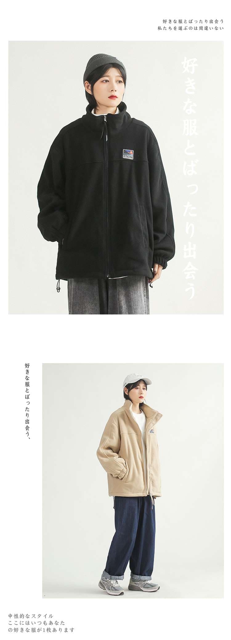 レディース スウェット もこもこあったかフリースジャケット