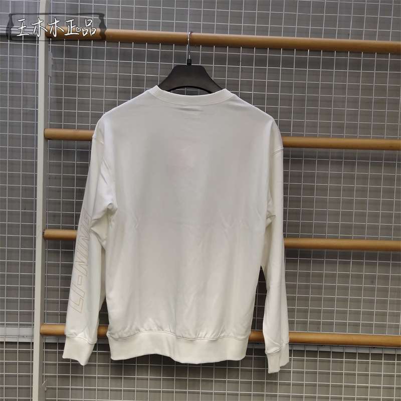 レディース モダン刺繍ロゴ入りカジュアルスウェット
