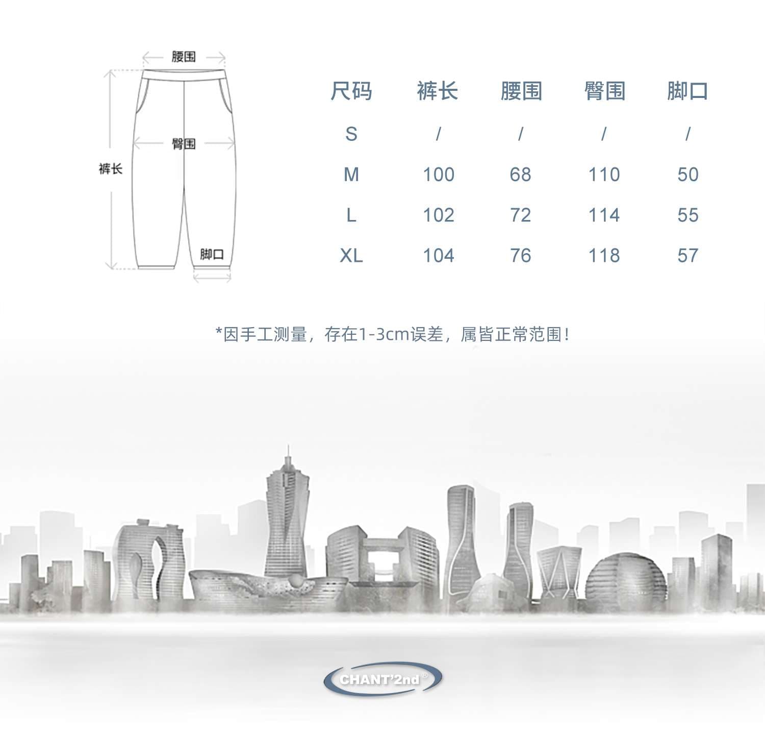 レディース リラックスワイドスウェットパンツ