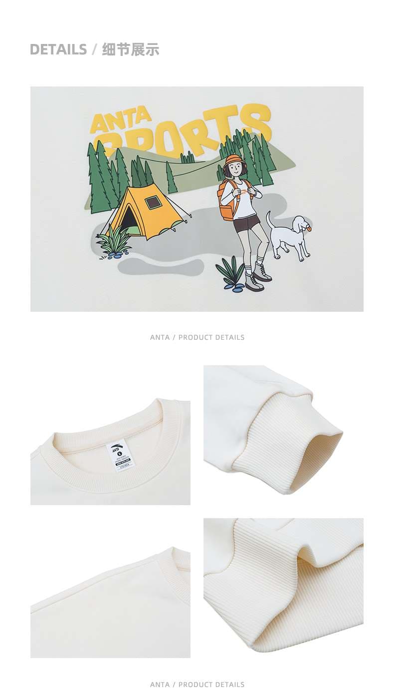 レディース アンタスポーツ アウトドアプリント スウェットシャツ