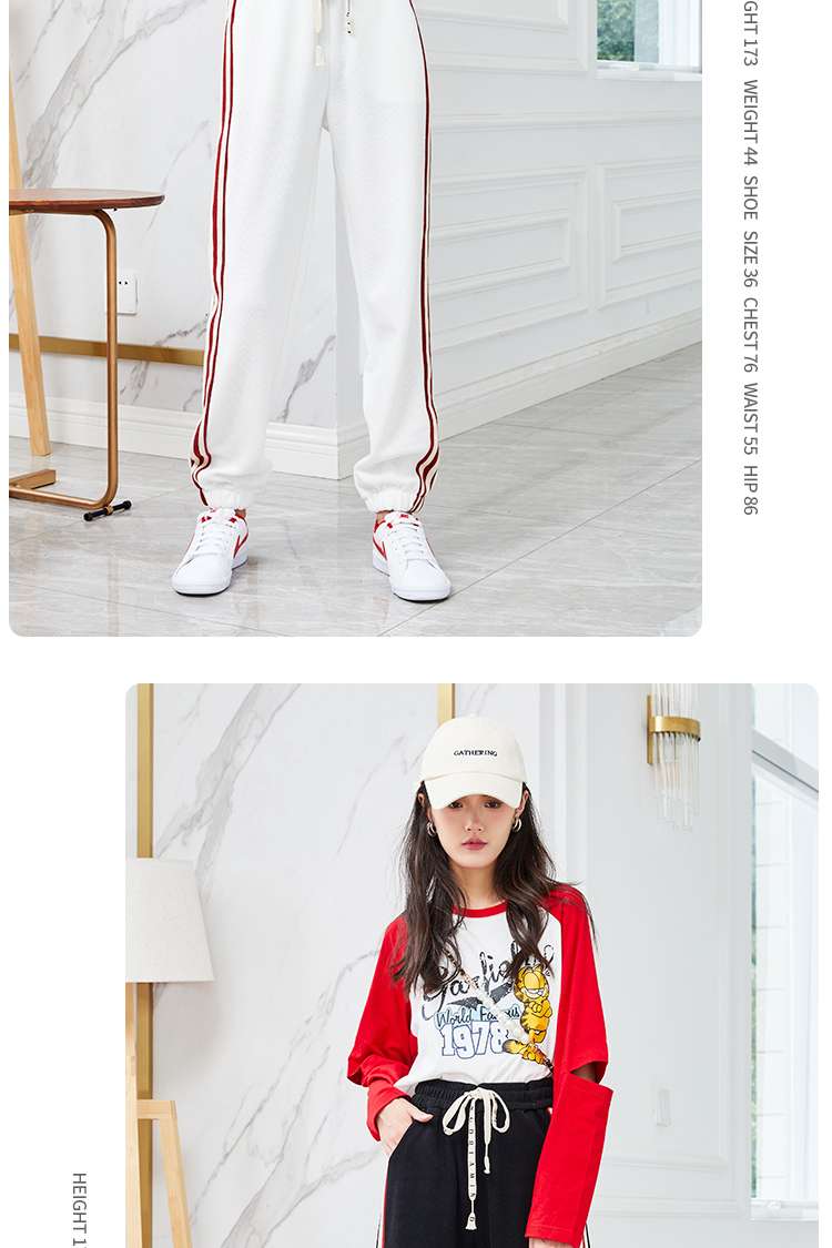 レディース サイドライン入りカジュアルスウェットパンツ