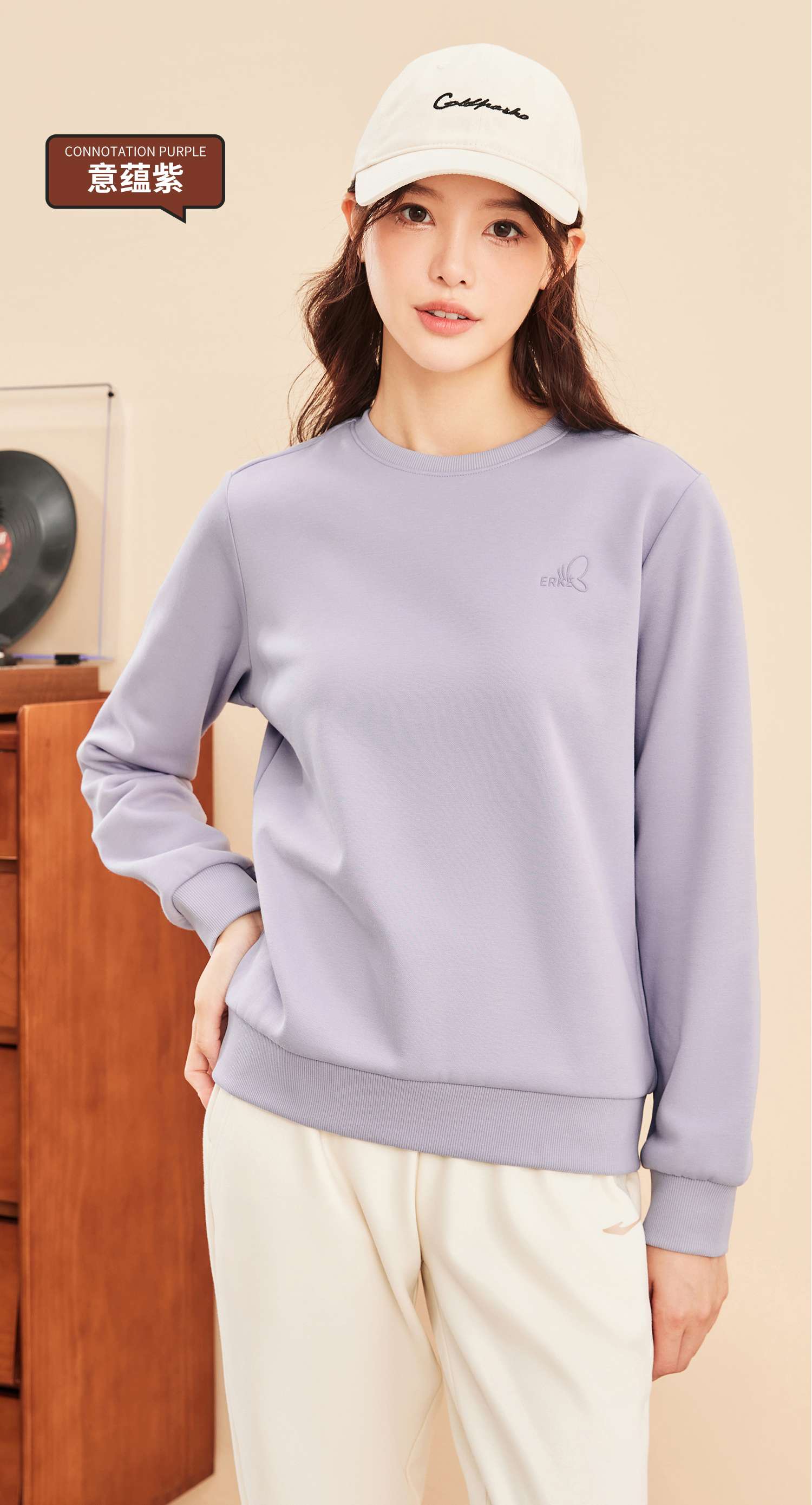 レディース シンプルロゴ刺繍入りクルーネックスウェット