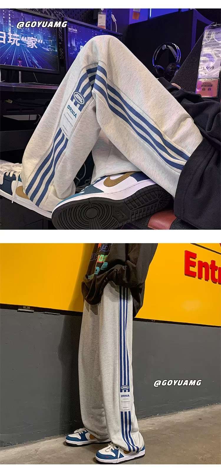 レディース サイドライン入りスポーティスウェットパンツ