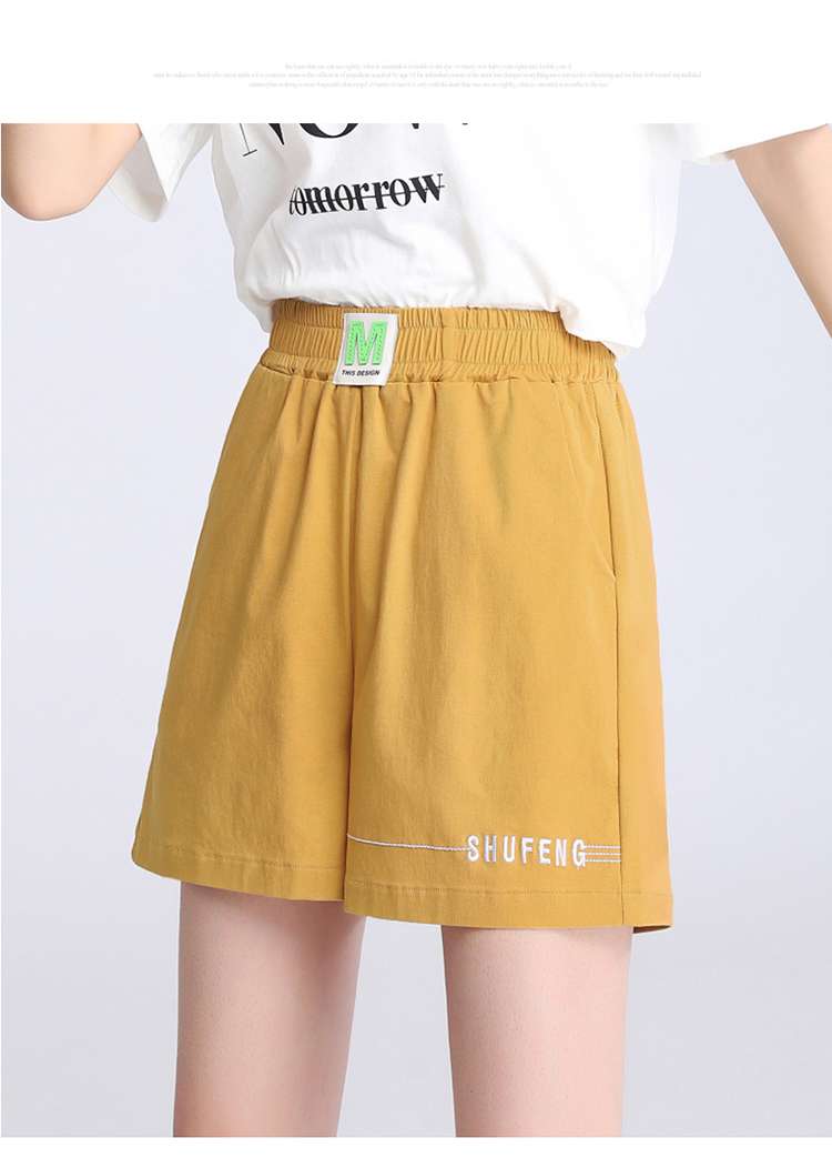 レディース スウェット マルチカラー スポーティ ワイドショートパンツ