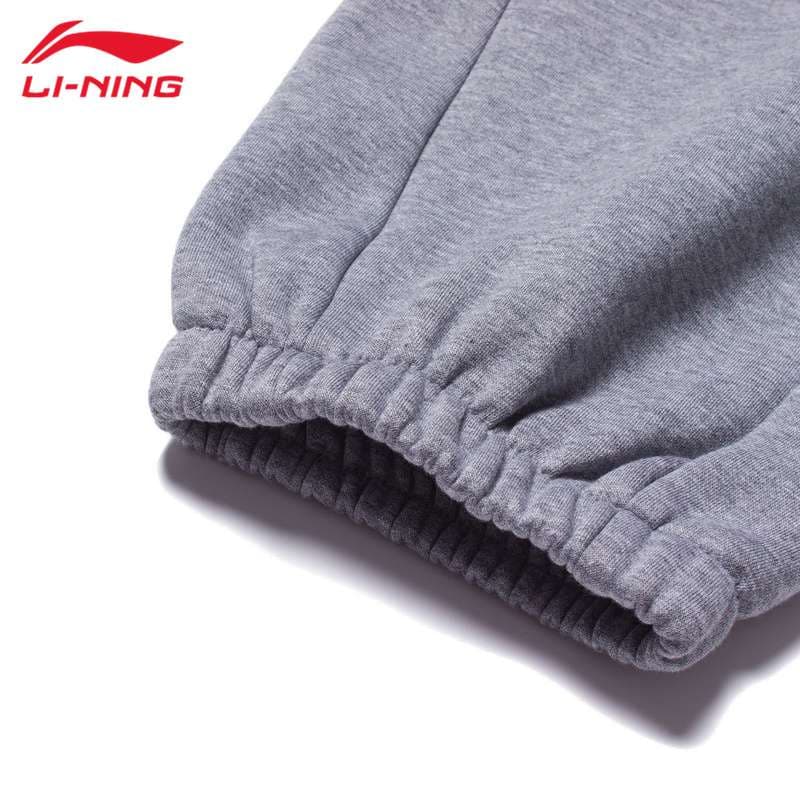 レディース Li-Ning スポーツスウェットパンツ コンフォートフィット
