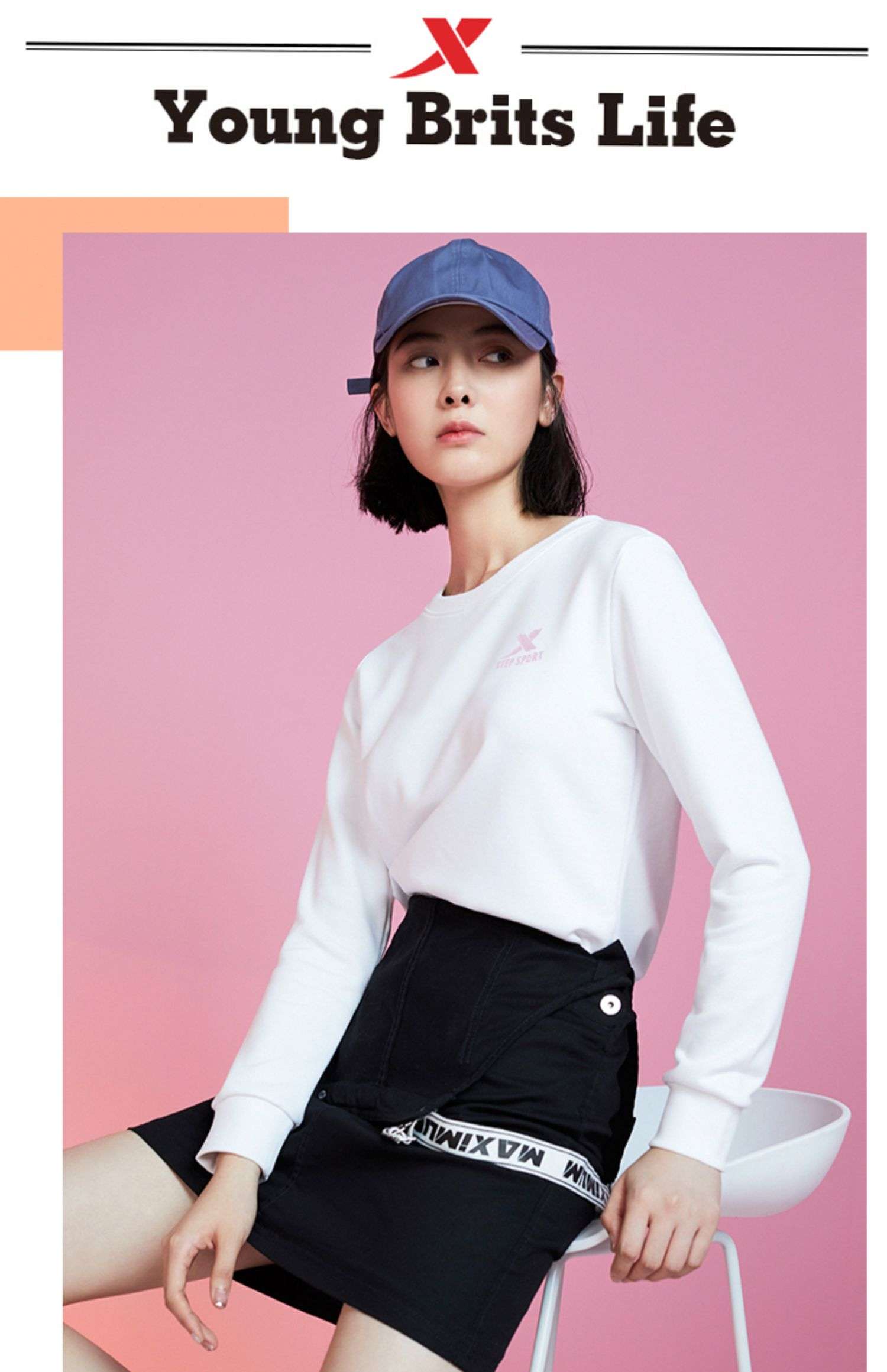 レディース X特歩 パステルカラースウェットセットアップ