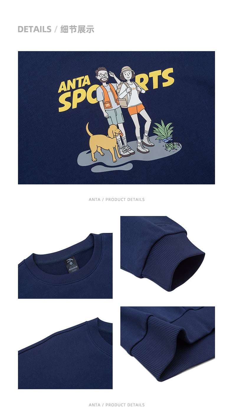 レディース アンタスポーツ アウトドアプリント スウェットシャツ