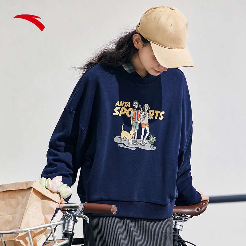 レディース アンタスポーツ アウトドアプリント スウェットシャツ