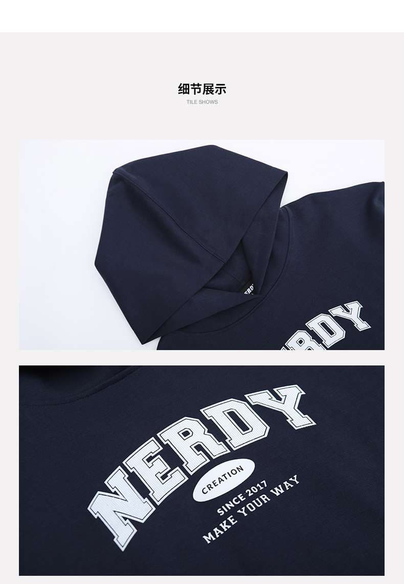 レディース スウェット NERDY スポーティーフーディワンピース