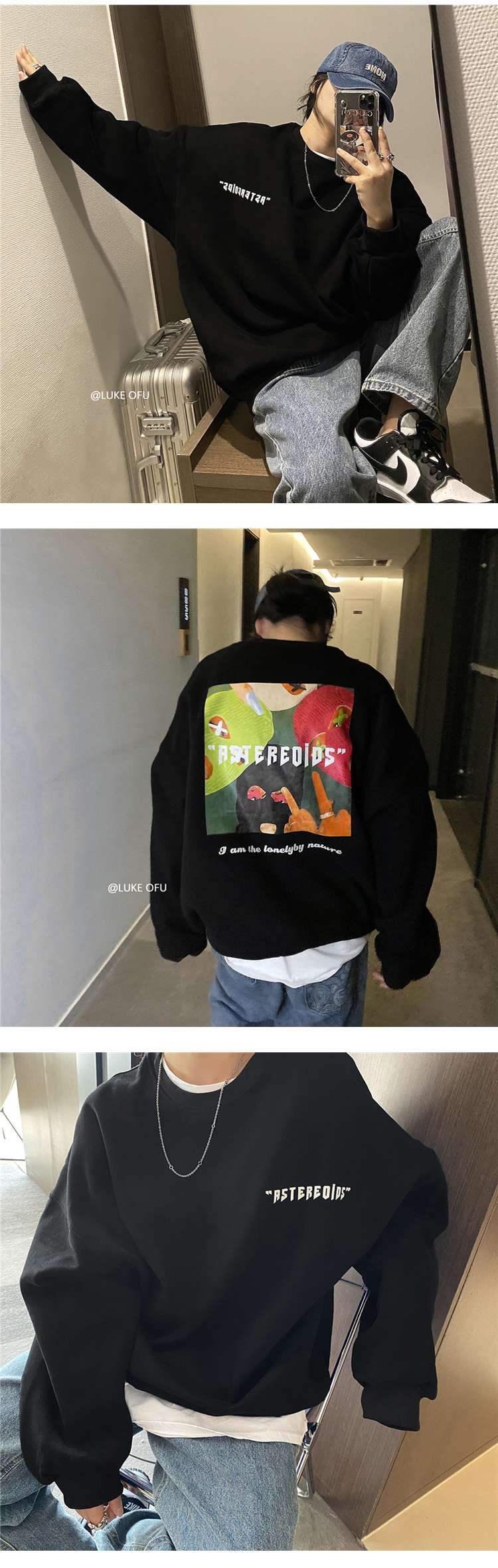 レディース スウェット ゆったりアートプリントスウェット
