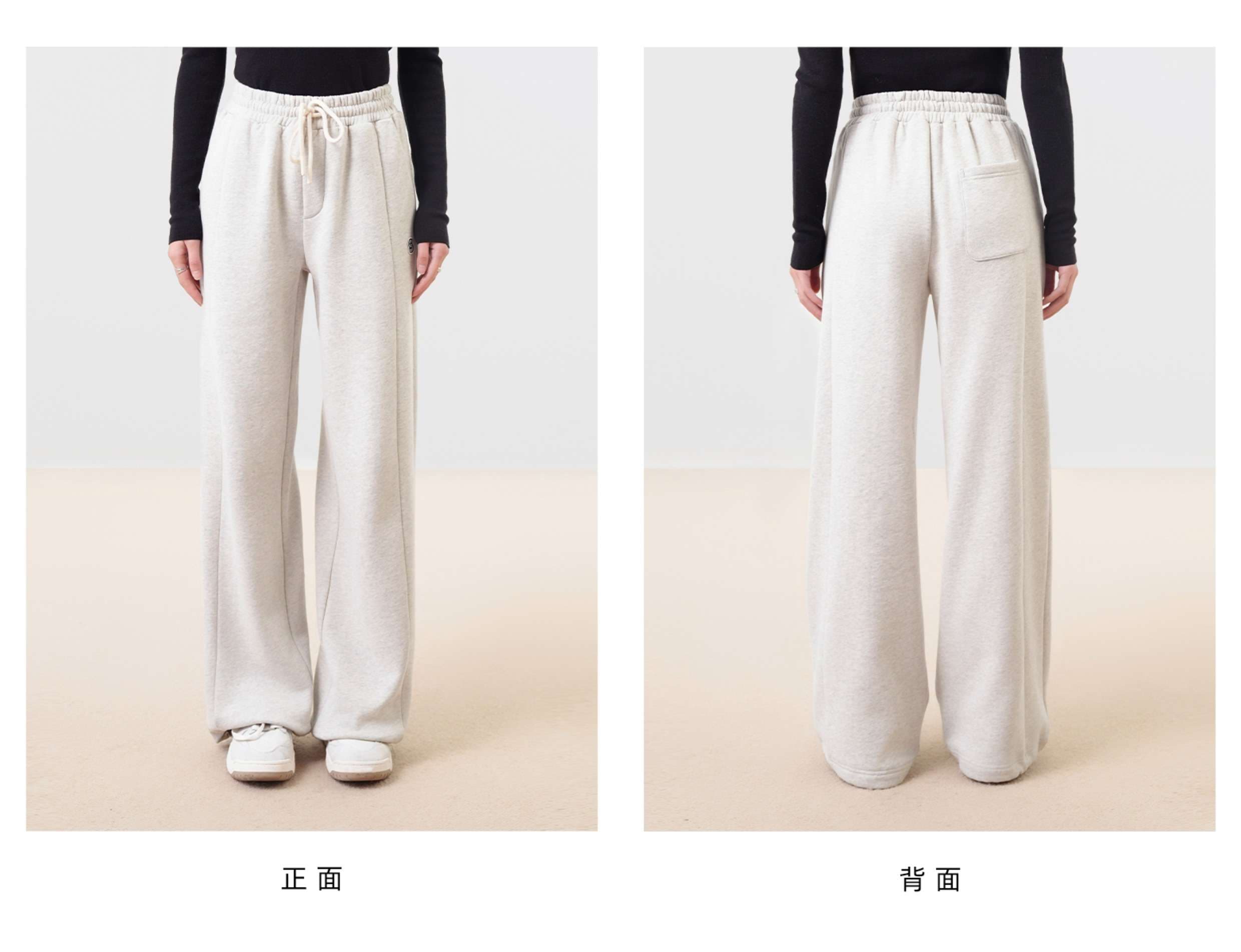 レディース リラックスワイドレッグスウェットパンツ