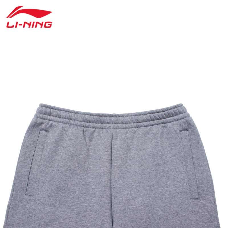 レディース Li-Ning スポーツスウェットパンツ コンフォートフィット