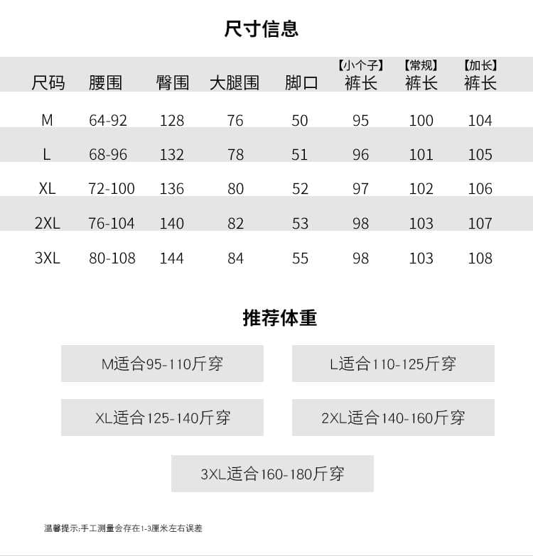 レディース スウェット ゆったりシルエット リラックスワイドパンツ
