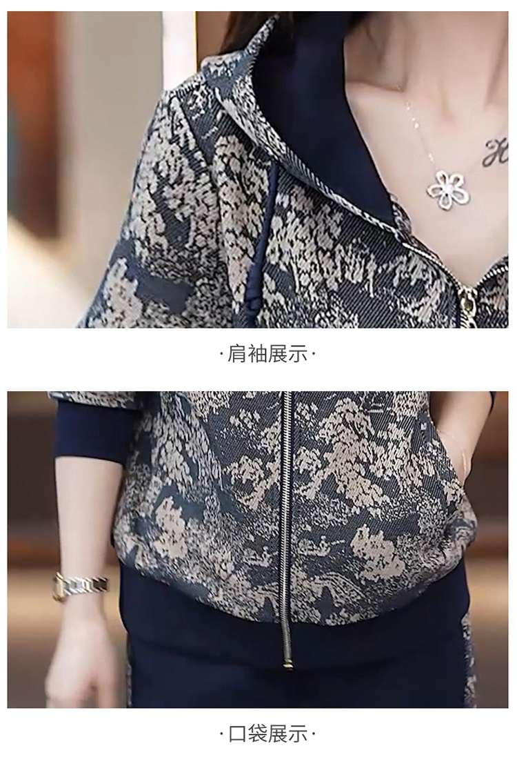 レディース スウェット 花柄ジャケットセットアップ