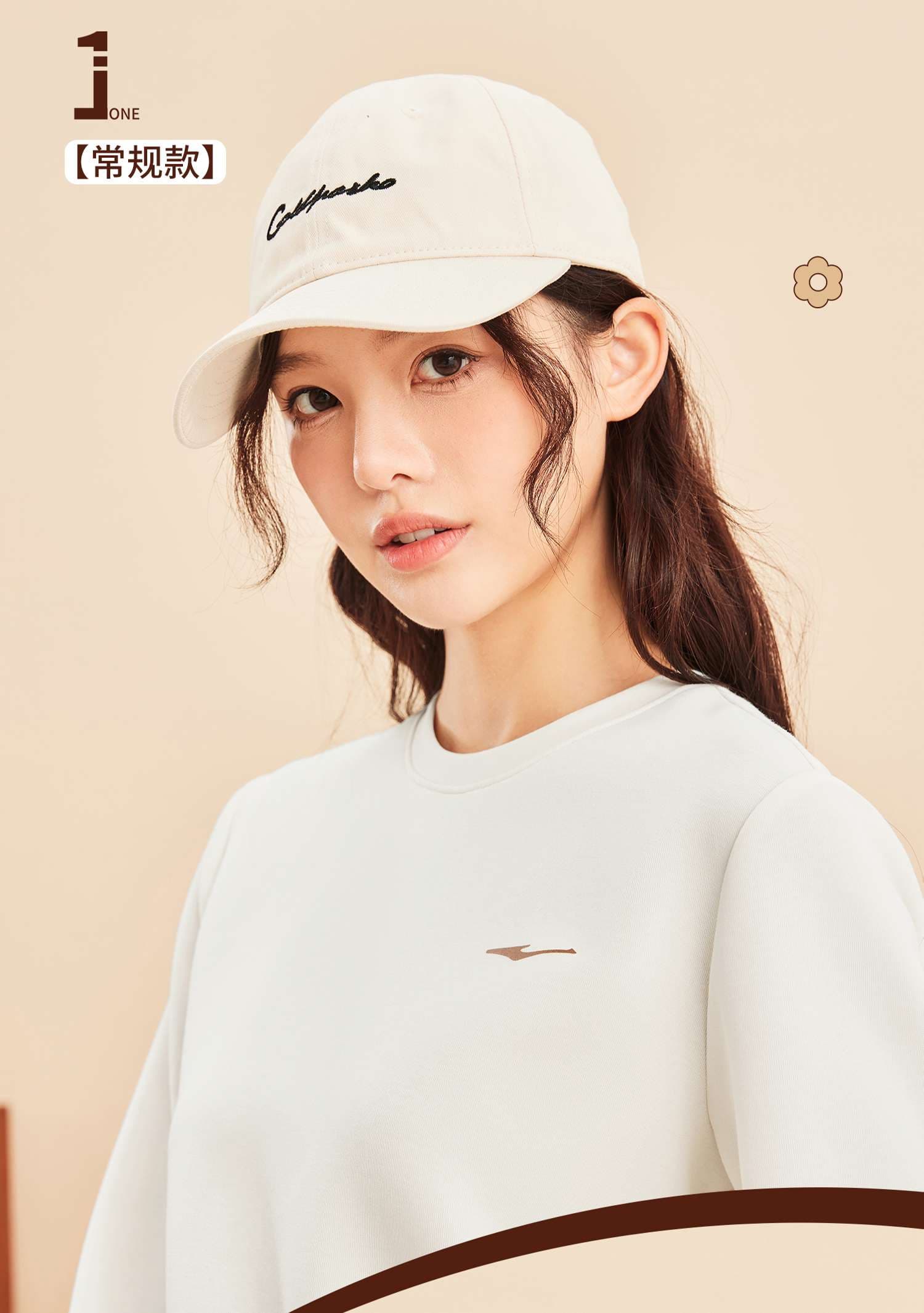 レディース シンプルロゴ刺繍入りクルーネックスウェット