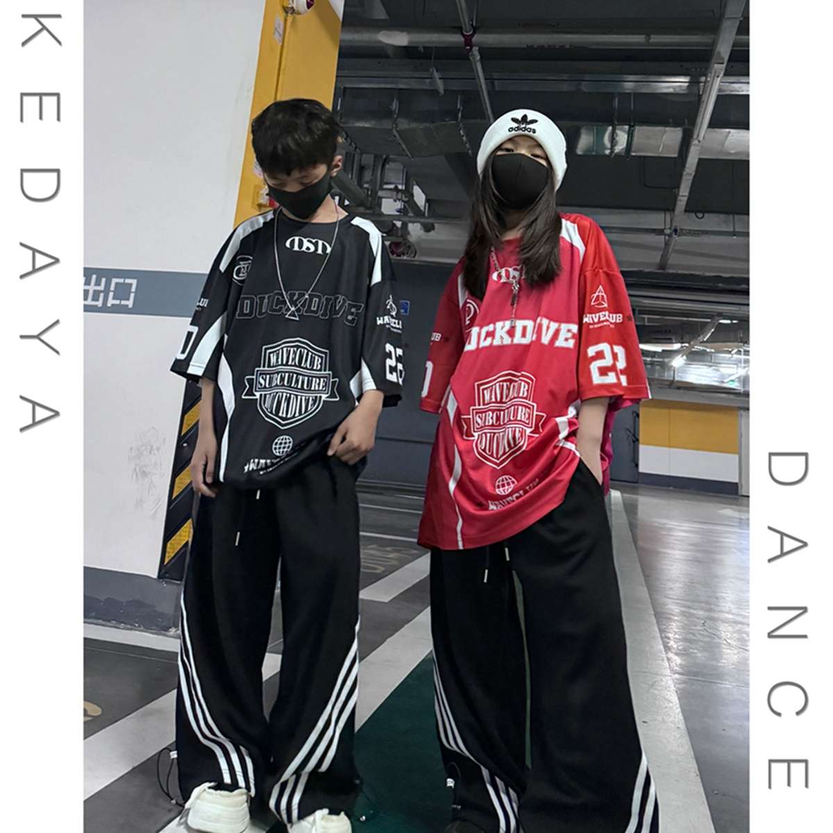 レディース ワイドシルエット ストリートスウェットパンツ