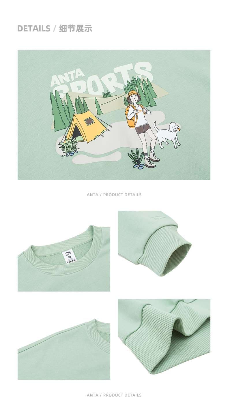 レディース アンタスポーツ アウトドアプリント スウェットシャツ