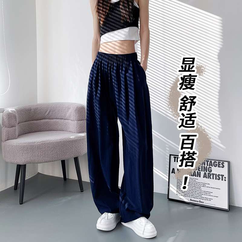 レディース スウェット ゆったりシルエット リラックスワイドパンツ