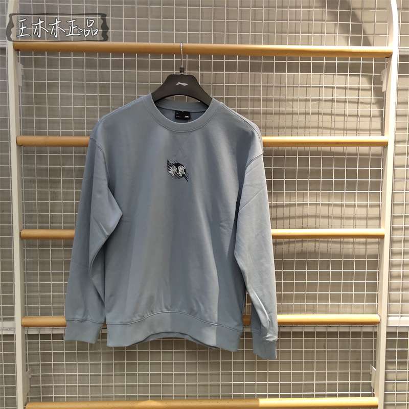 レディース モダン刺繍ロゴ入りカジュアルスウェット