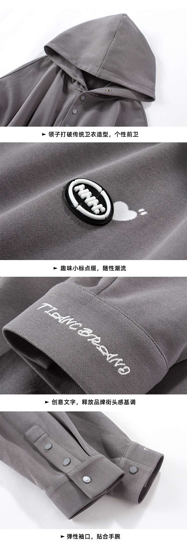 レディース スウェット オーバーサイズ カジュアルパーカー