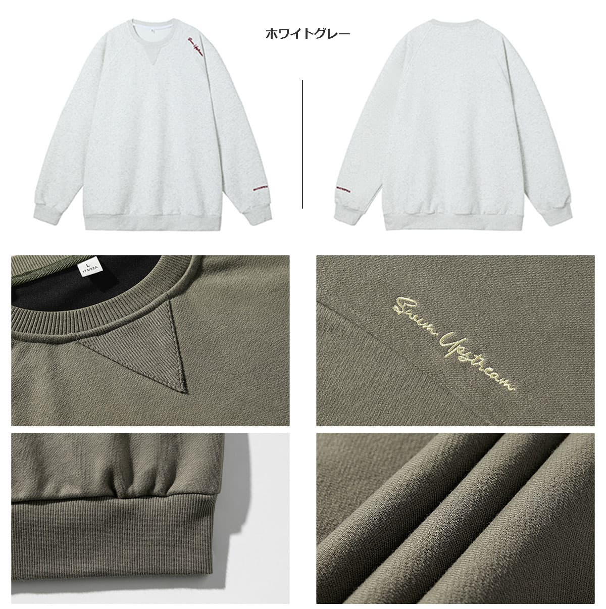 メンズ秋新作厚手丸首スウェット文字刺繍入り全3色