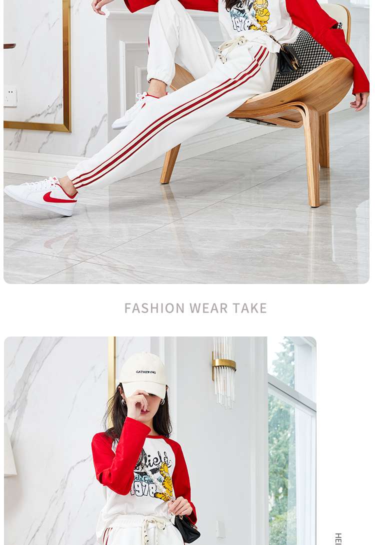 レディース サイドライン入りカジュアルスウェットパンツ