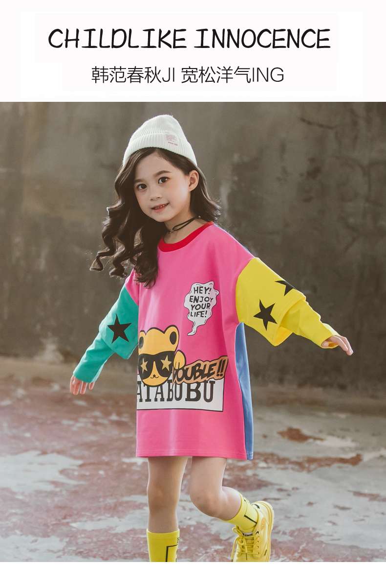 レディース スウェット カラフルポップ キッズ ロングTシャツワンピ