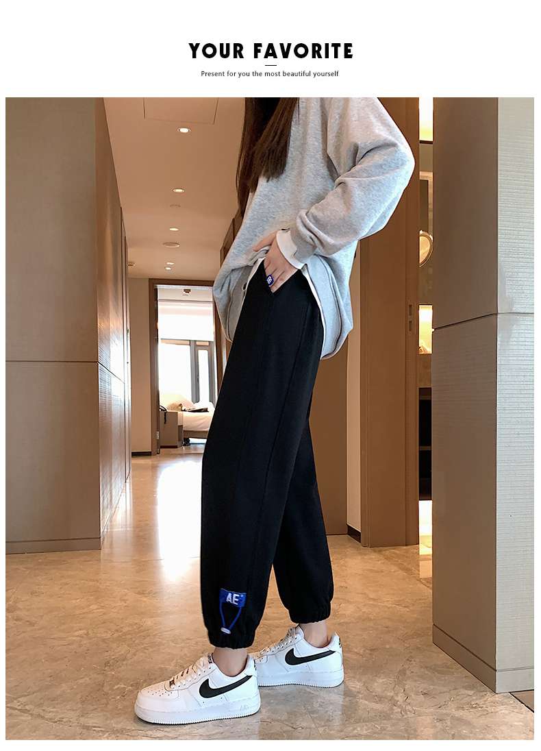 レディース リラックスフィット ドローストリング スウェットパンツ