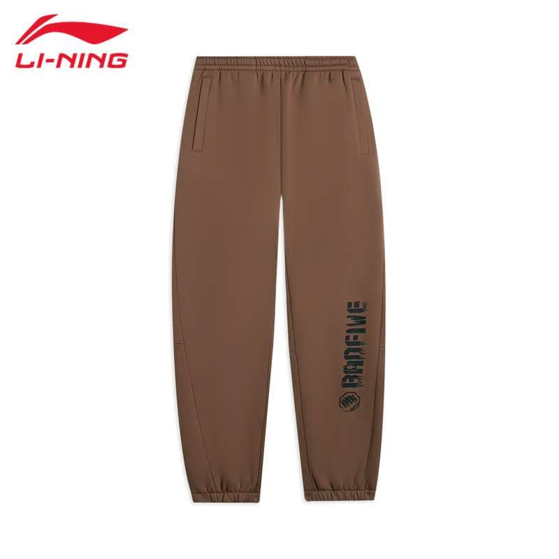 レディース Li-Ning スポーツスウェットパンツ コンフォートフィット