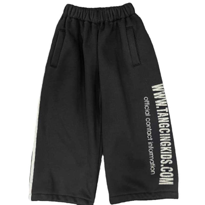 キッズ ワイドシルエット 裏起毛スウェットパンツ