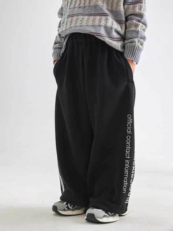 キッズ ワイドシルエット 裏起毛スウェットパンツ